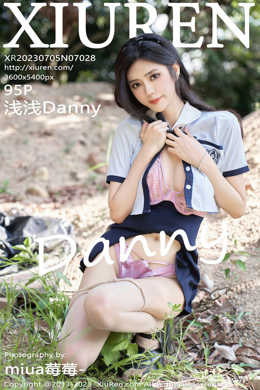 / 秀人美媛馆 / 2023.07.05 No.7028 浅浅 / 95P1.25GB / 秀人网-艺库