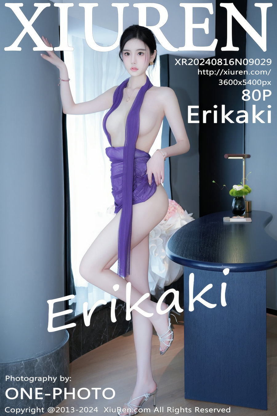 / 秀人美媛馆 / 2024.08.16 No.9029 Erikaki / 80P810MB / 秀人网-艺库