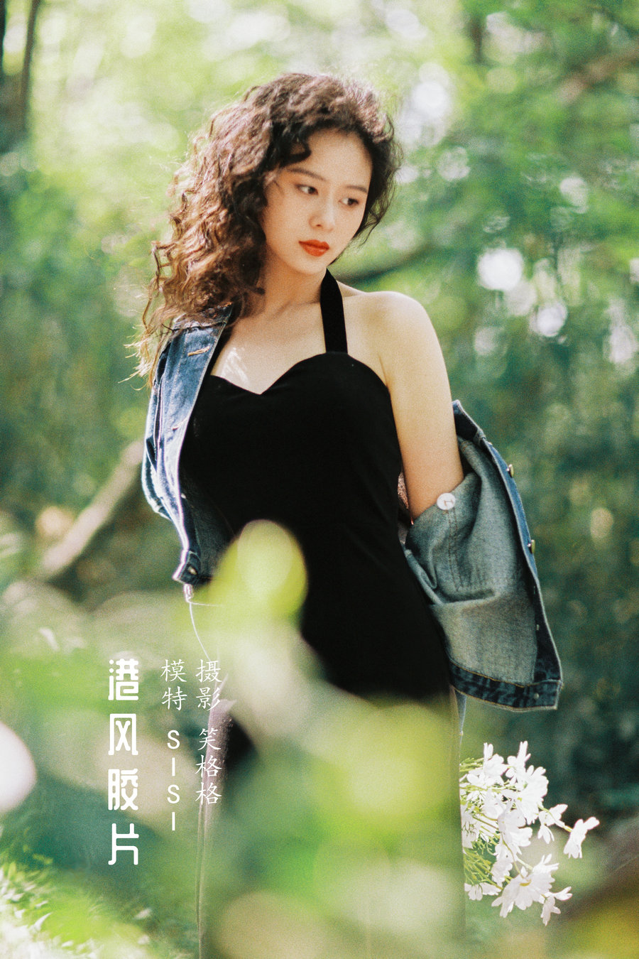 / YITUYU /艺图语 2022.05.17 港风胶片 思思 / 23P-352MB / 机构-艺库
